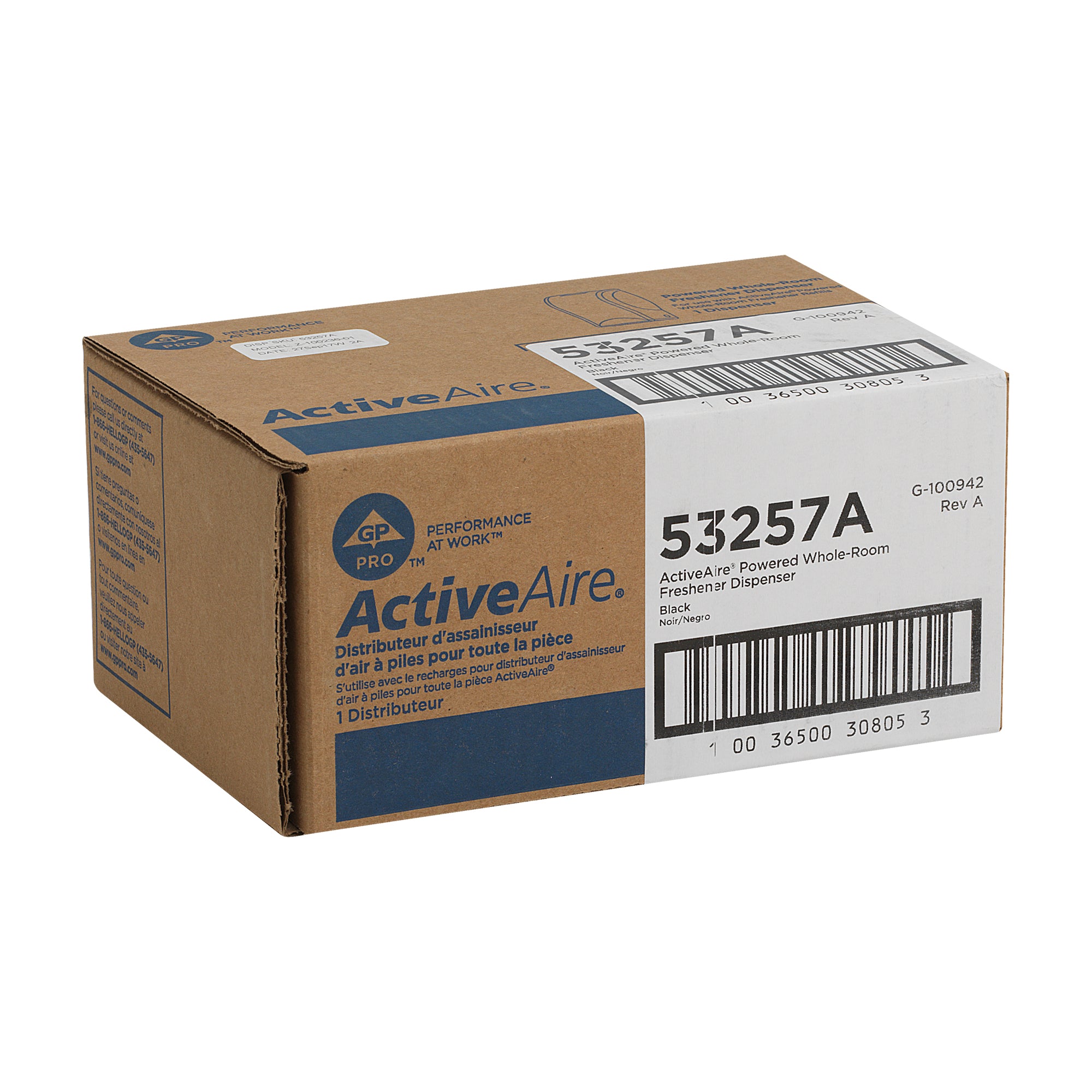 מתקן טיהור אוויר לחדר שלם מהמותג ACTIVEAIRE® מבית GP PRO (ג'ורג'יה פסיפיק), שחור, מתקן אחד