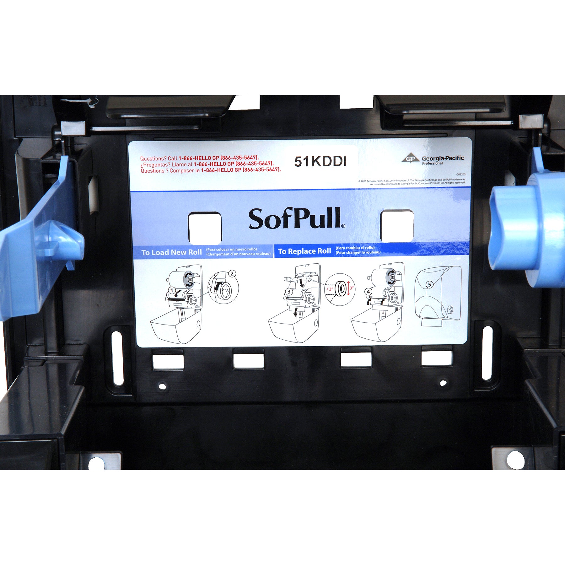 מתקן מגבות נייר מכני עמיד במים SOFPULL® מבית GP PRO (ג'ורג'יה פסיפיק), עשן, מתקן אחד