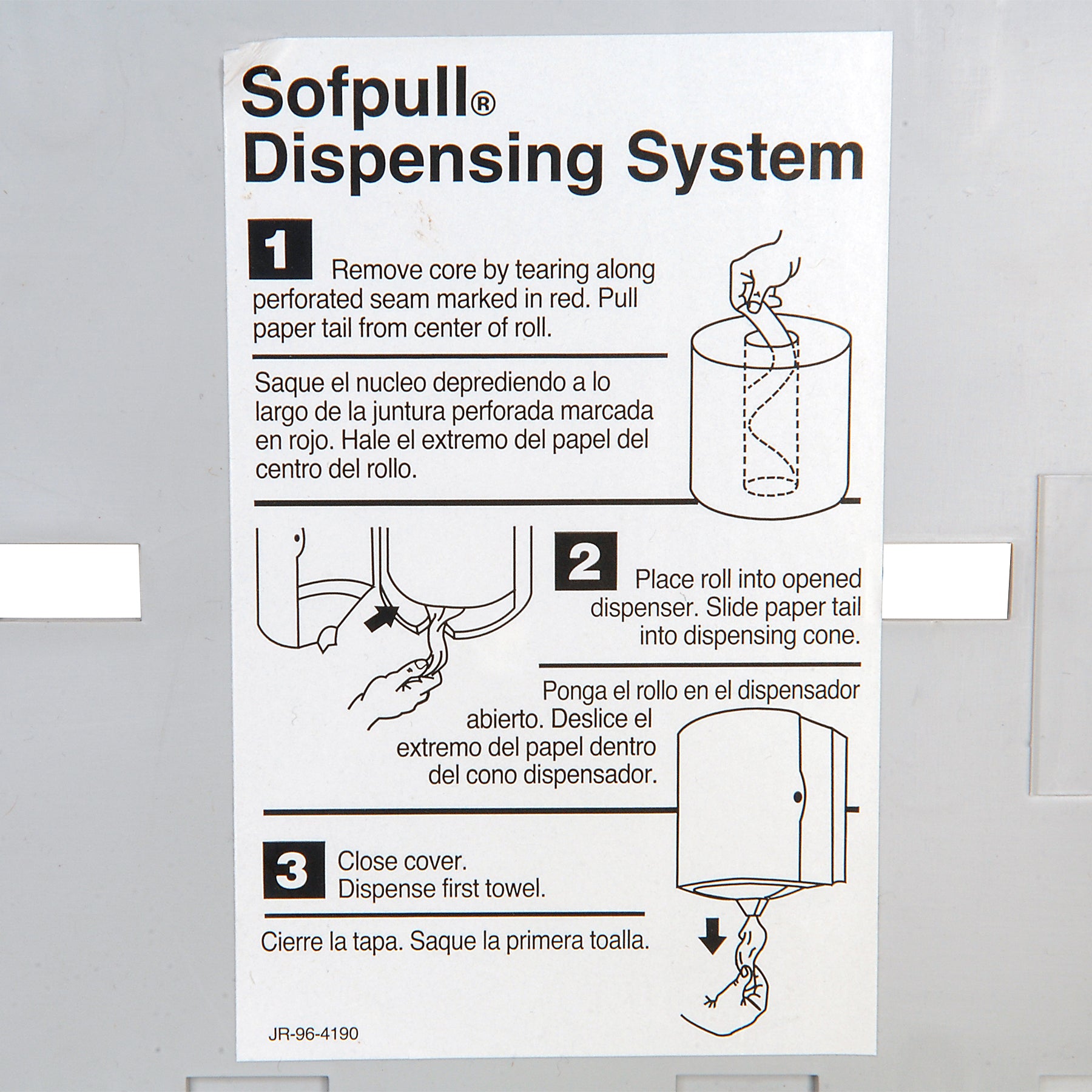 מתקן מגבות נייר בקיבולת רגילה SOFPULL® CENTERPULL, עשן שקוף, מתקן אחד