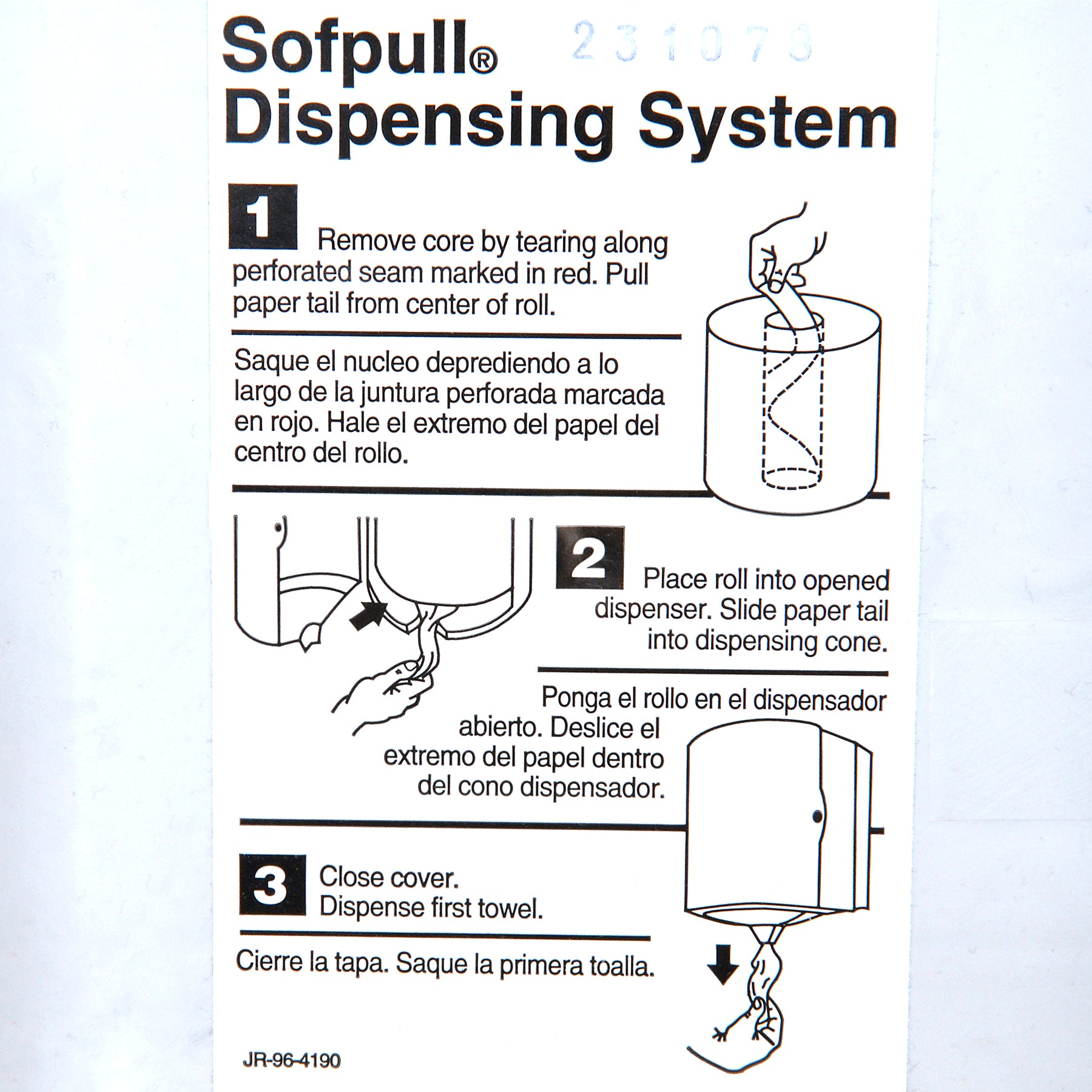 מתקן מגבות נייר בקיבולת ג'וניור SOFPULL® CENTERPULL, עשן שקוף, מתקן אחד