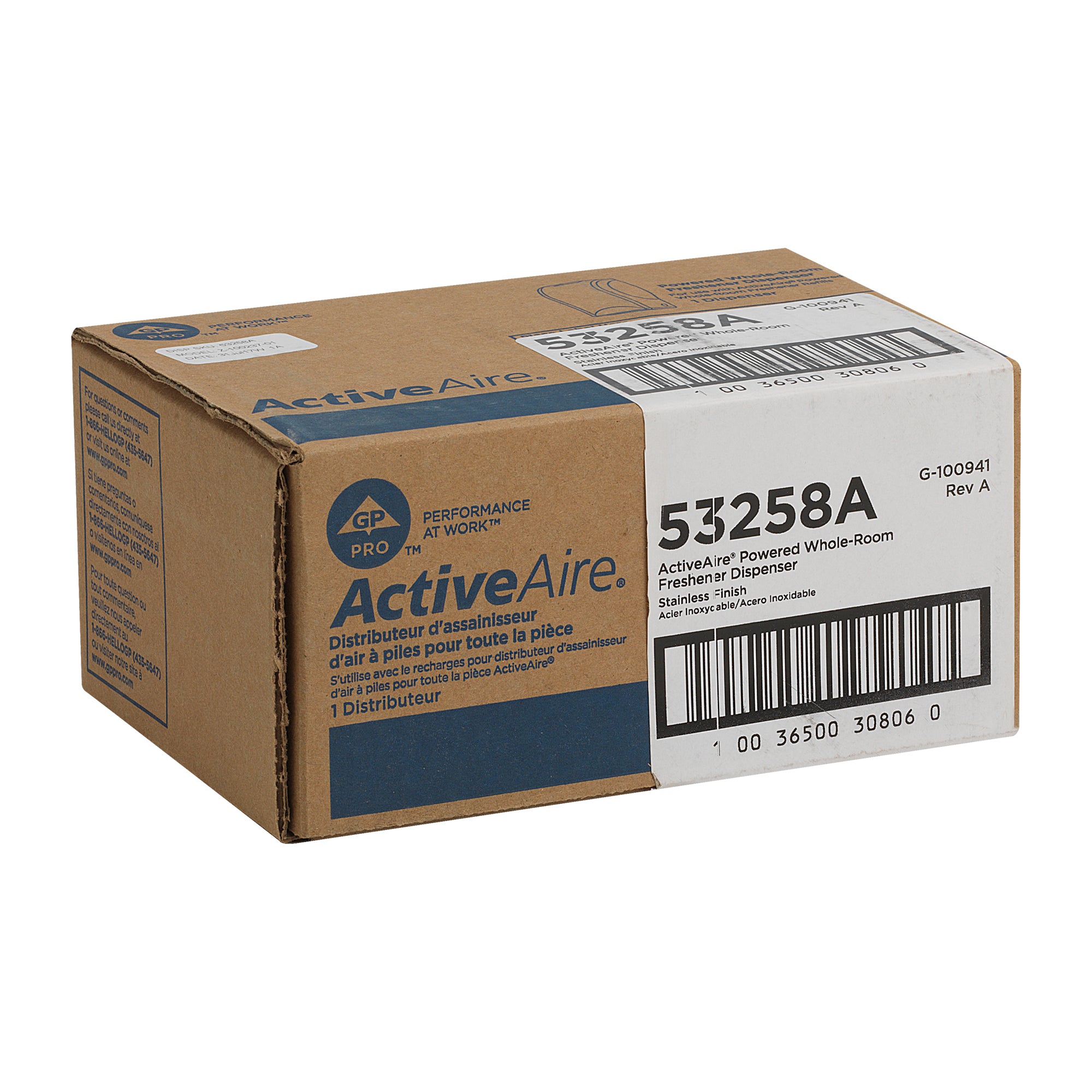 מתקן טיהור אוויר לחדר שלם מהמותג ACTIVEAIRE® מבית GP PRO (ג'ורג'יה-פסיפיק), גימור נירוסטה, מתקן אחד