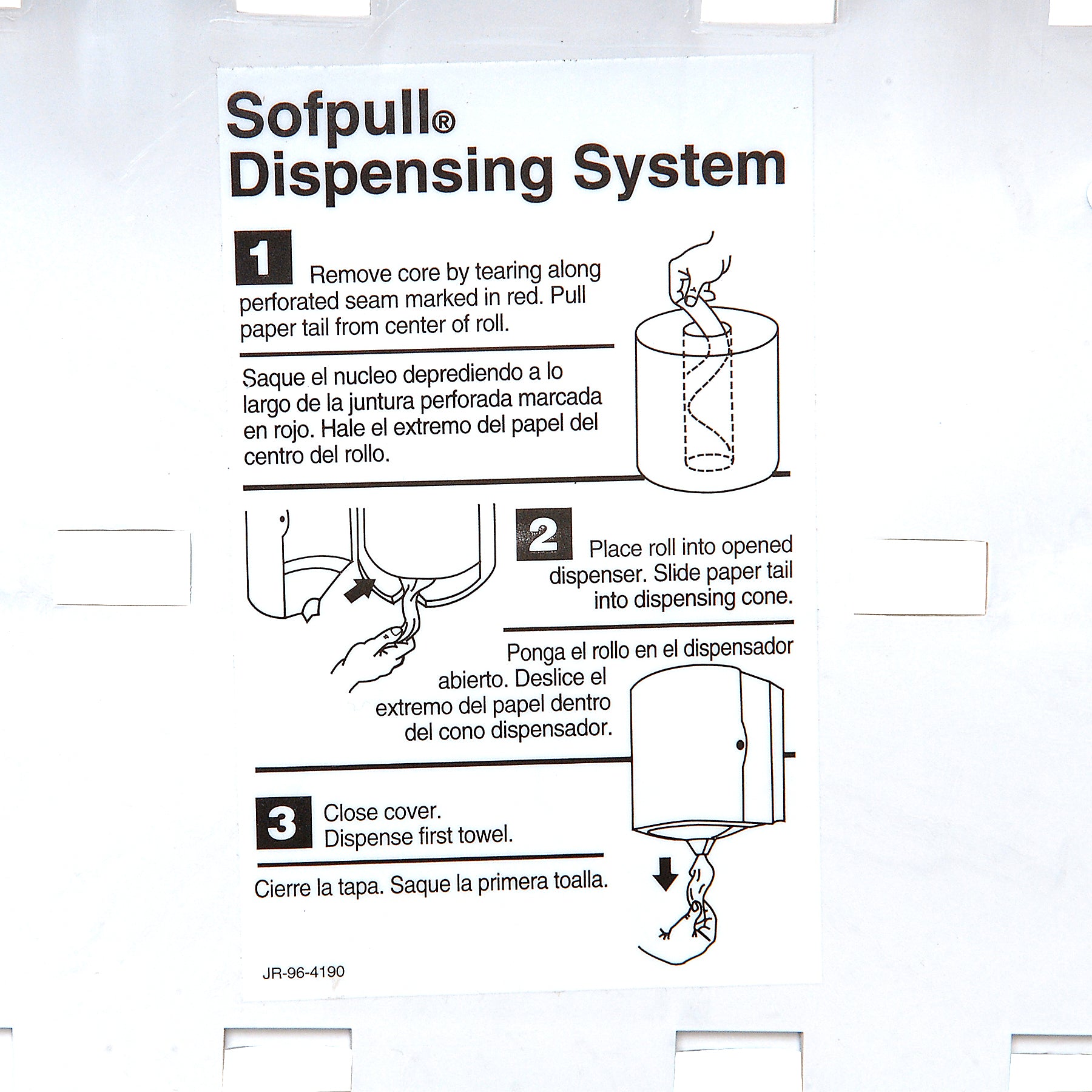 מתקן מגבות נייר בקיבולת גבוהה SOFPULL® CENTERPULL, עשן שקוף, מתקן אחד