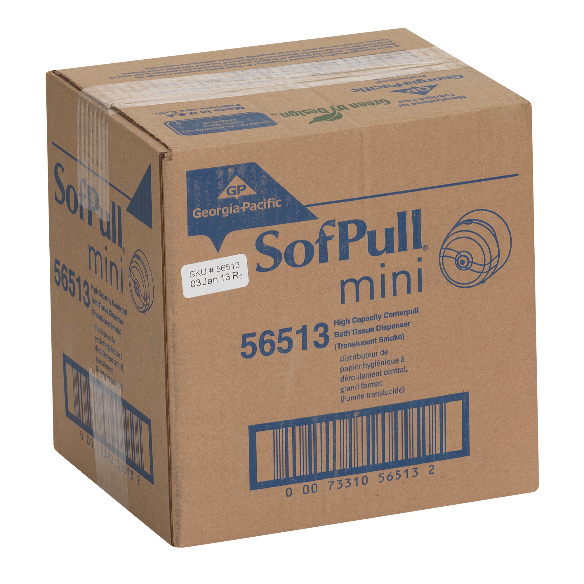 מתקן נייר טואלט מיני גליל 1 של SOFPULL® CENTERPULL מבית GP PRO (ג'ורג'יה פסיפיק), עשן, מתקן אחד
