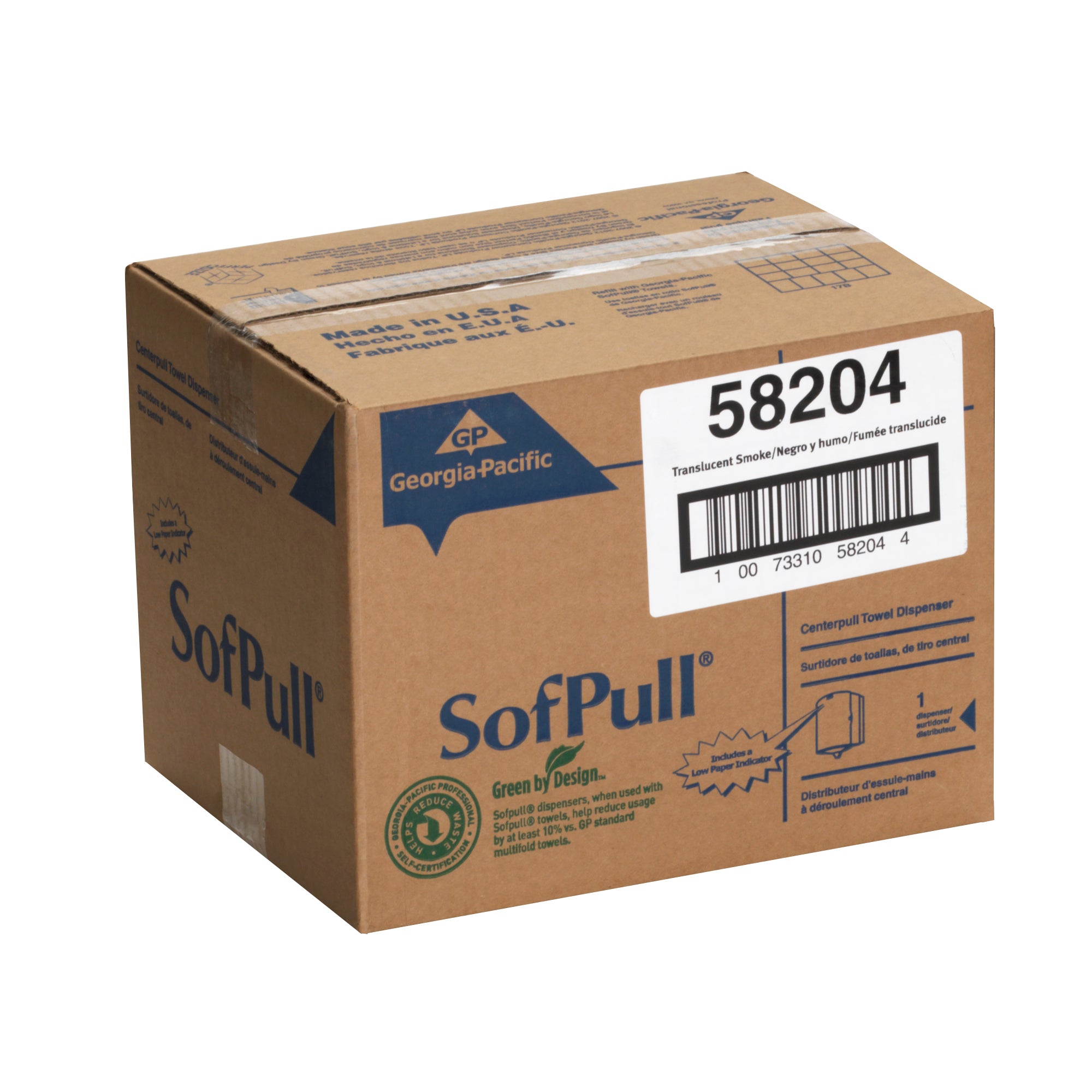 מתקן מגבות נייר בקיבולת רגילה SOFPULL® CENTERPULL, עשן שקוף, מתקן אחד